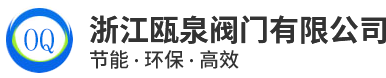 北京金諾迪邁門(mén)窗幕墻裝飾工程有限公司 金諾迪邁